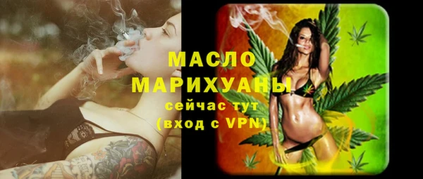 не бодяженный Бородино