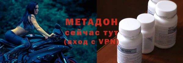 мет Бронницы