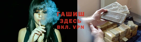 не бодяженный Бородино