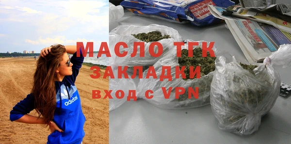 не бодяженный Бородино