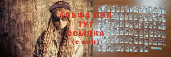 не бодяженный Бородино