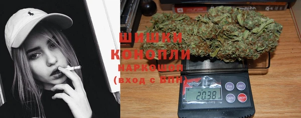 мет Бронницы