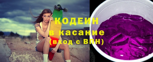 мет Бронницы