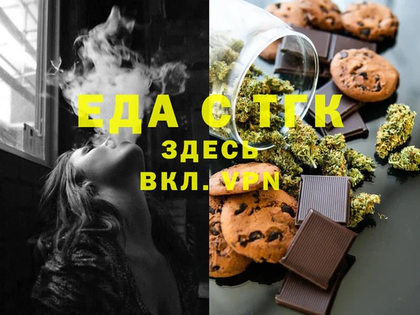 не бодяженный Бородино