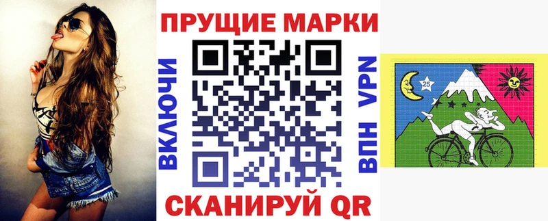 kraken как зайти  Новомичуринск  Марки 25I-NBOMe 1500мкг 
